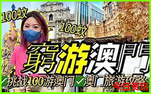 呼和浩特十大旅游景点