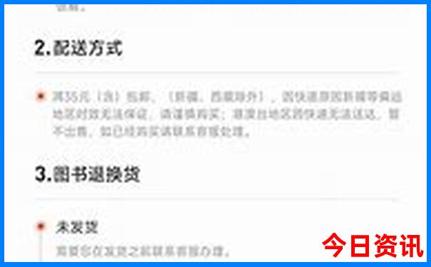 安徽那个城市比较好玩